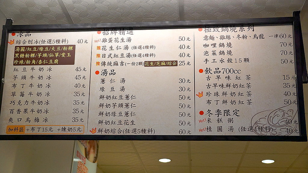 5.JPG 5.JPG