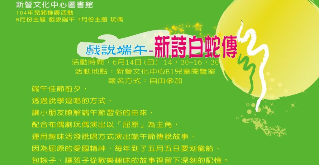 6-10-3.jpg 6-10-3.jpg