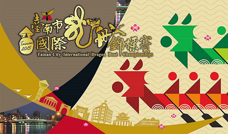 6-15-1.jpg 6-15-1.jpg