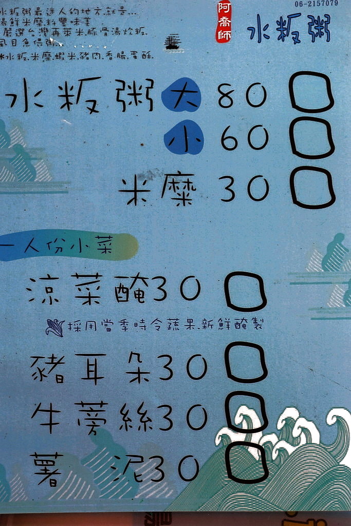 4.JPG 4.JPG