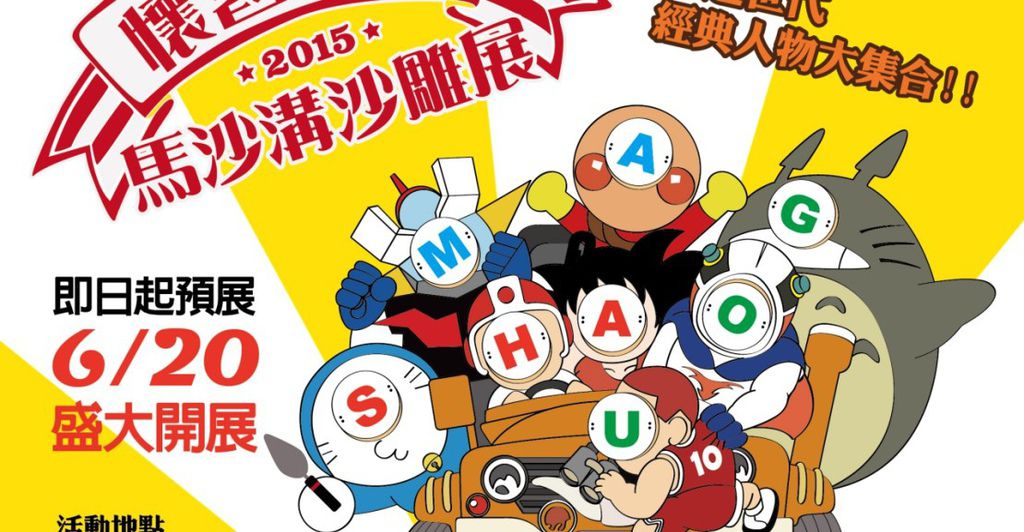 6-18-0.jpg 6-18-0.jpg