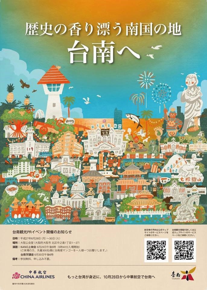 6-26-1.jpg 6-26-1.jpg