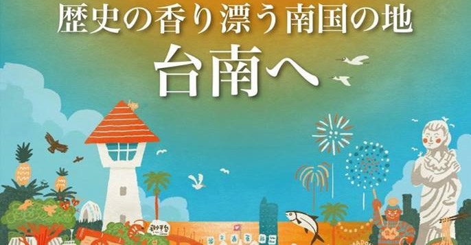 6-26-2.jpg 6-26-2.jpg