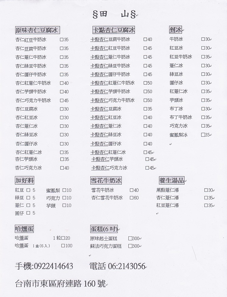 1.jpg 1.jpg