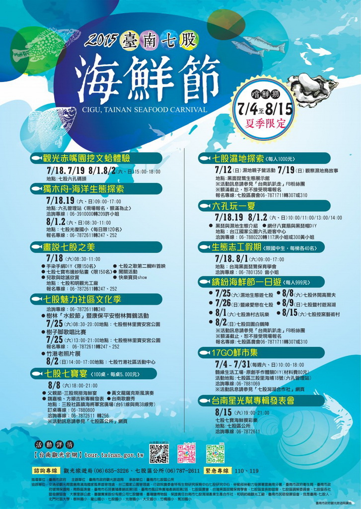 7-3-10.jpg 7-3-10.jpg