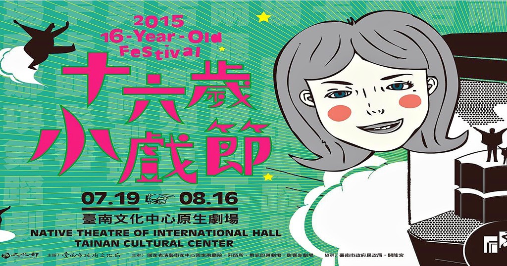 7-16-1.jpg 7-16-1.jpg