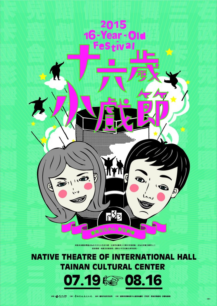 7-16-3.2.jpg 7-16-3.2.jpg