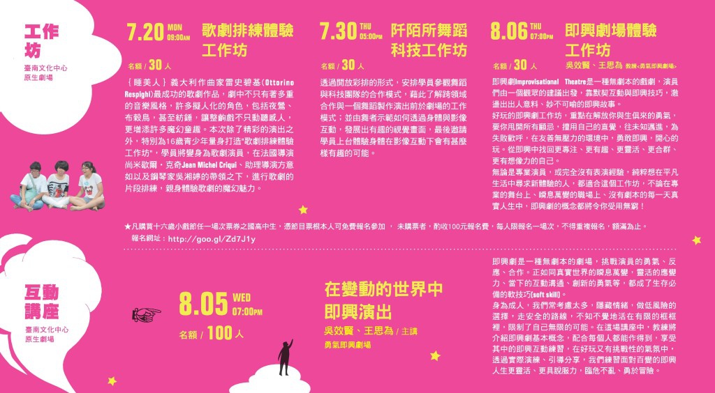 7-16-5.2.jpg 7-16-5.2.jpg