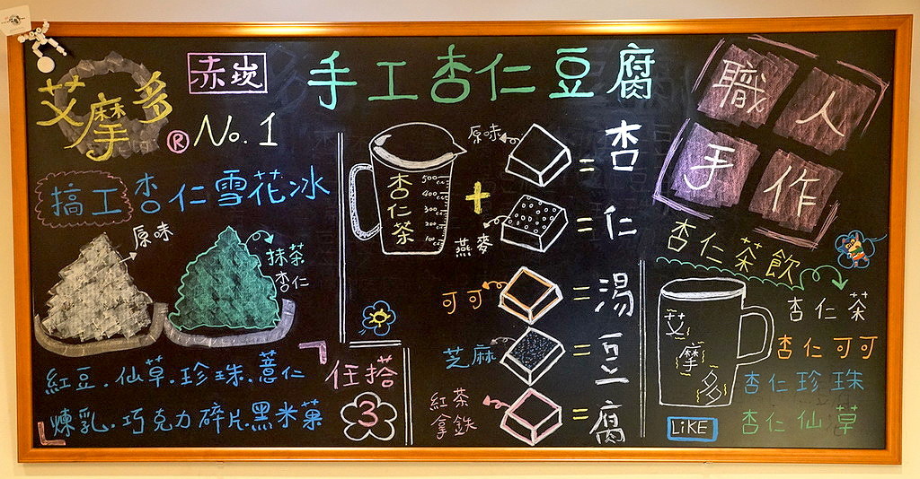 2.JPG 2.JPG