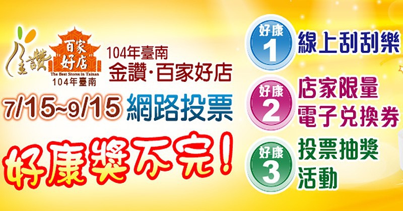 7-21-1.jpg 7-21-1.jpg