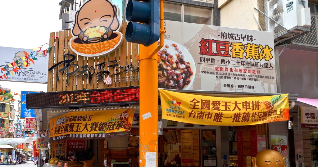 7-22-1.jpg 7-22-1.jpg