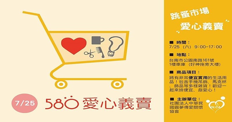 7-24-1.jpg 7-24-1.jpg