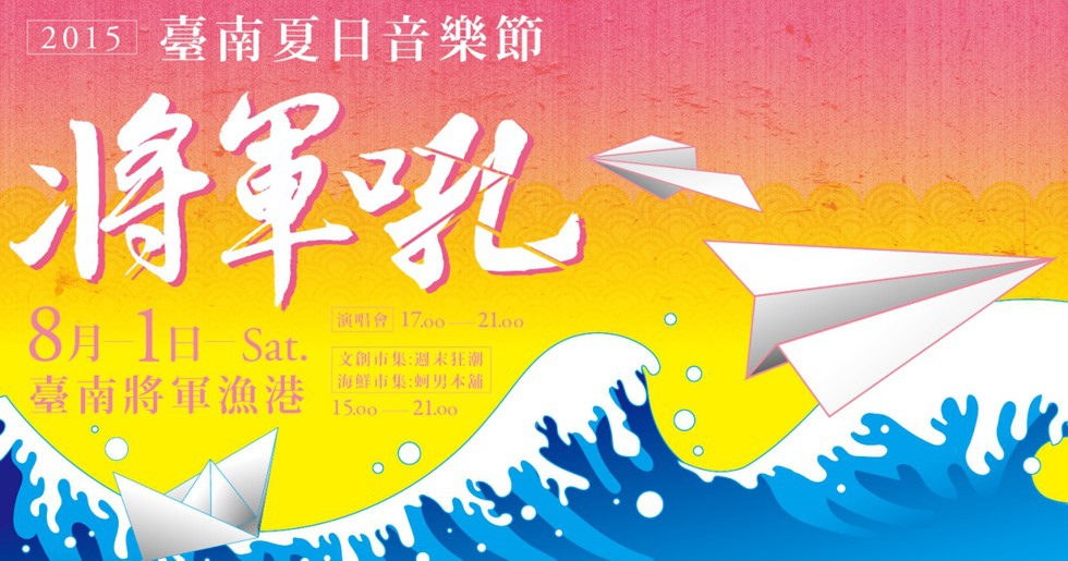 7-28-1.jpg 7-28-1.jpg