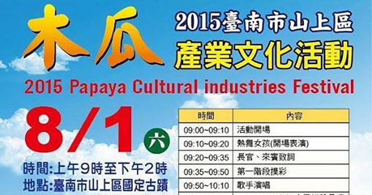 7-30-3.png 7-30-3.png