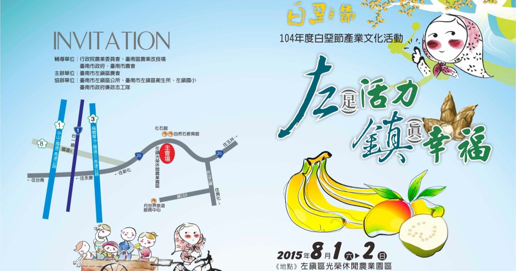 7-30-e.png 7-30-e.png