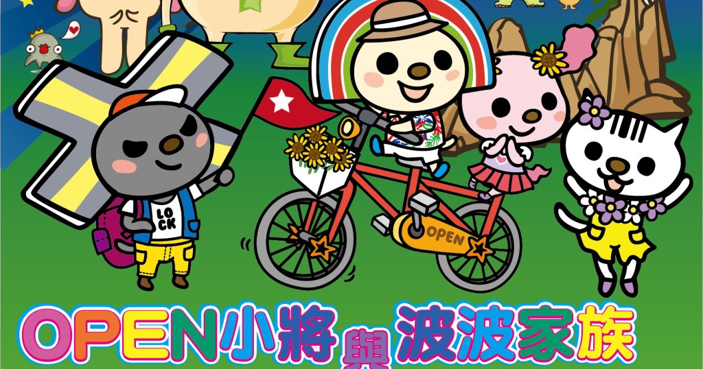 7-31-2.jpg 7-31-2.jpg