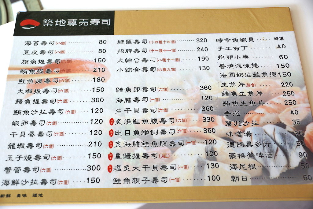 3.JPG 3.JPG