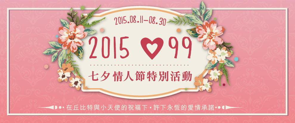 8-13-1.jpg 8-13-1.jpg