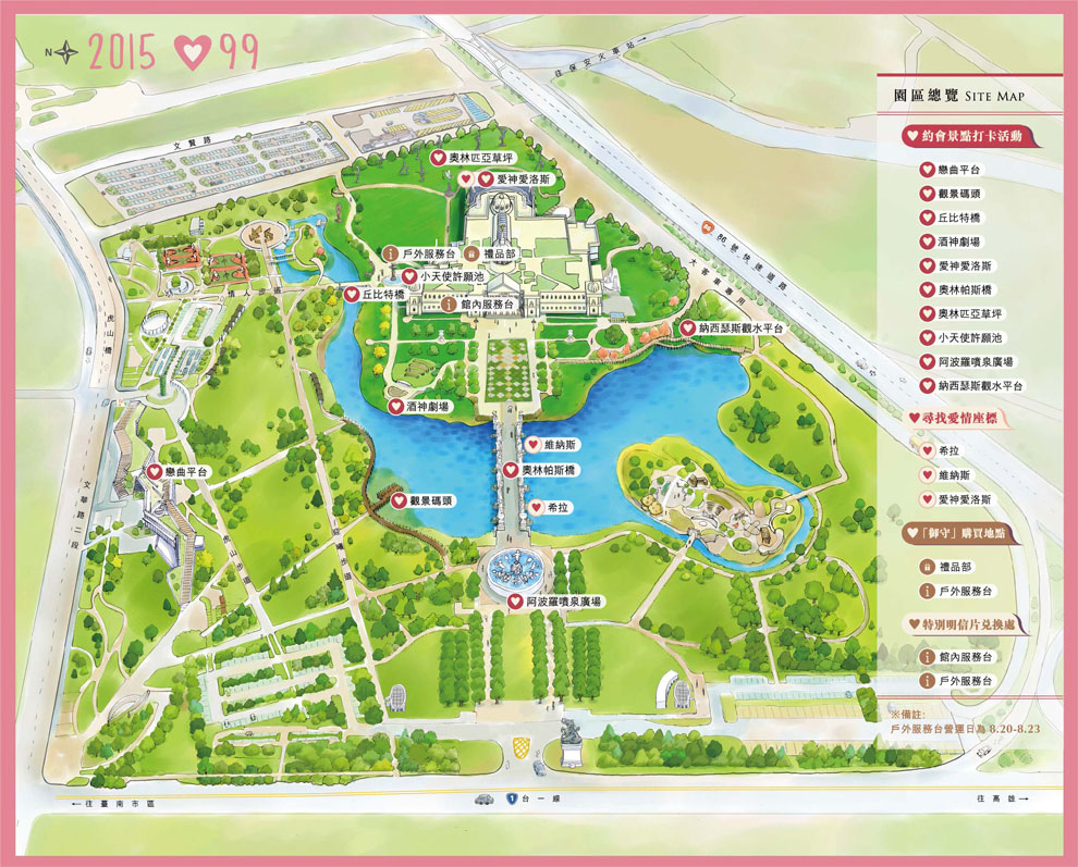 8-13-2.jpg 8-13-2.jpg