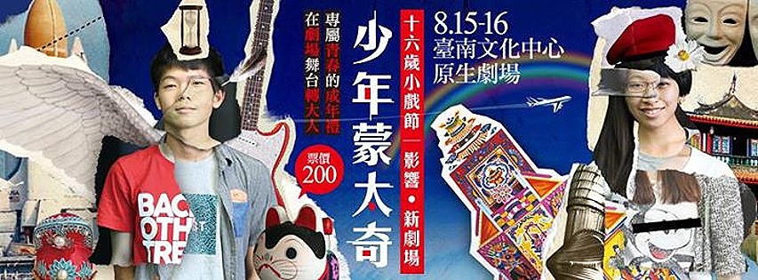 8-14-1.jpg 8-14-1.jpg