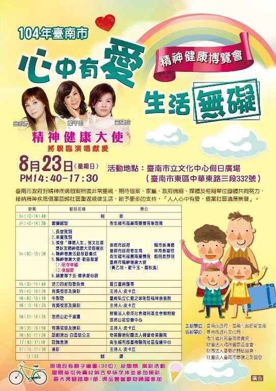 8-21-8.jpg 8-21-8.jpg