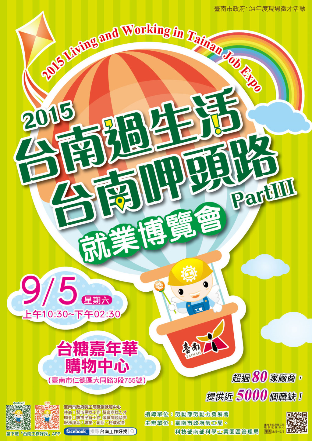 8-31-4.jpg 8-31-4.jpg