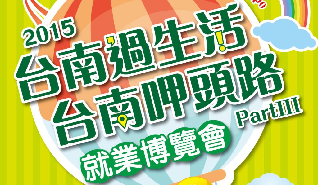 8-31-5.jpg 8-31-5.jpg