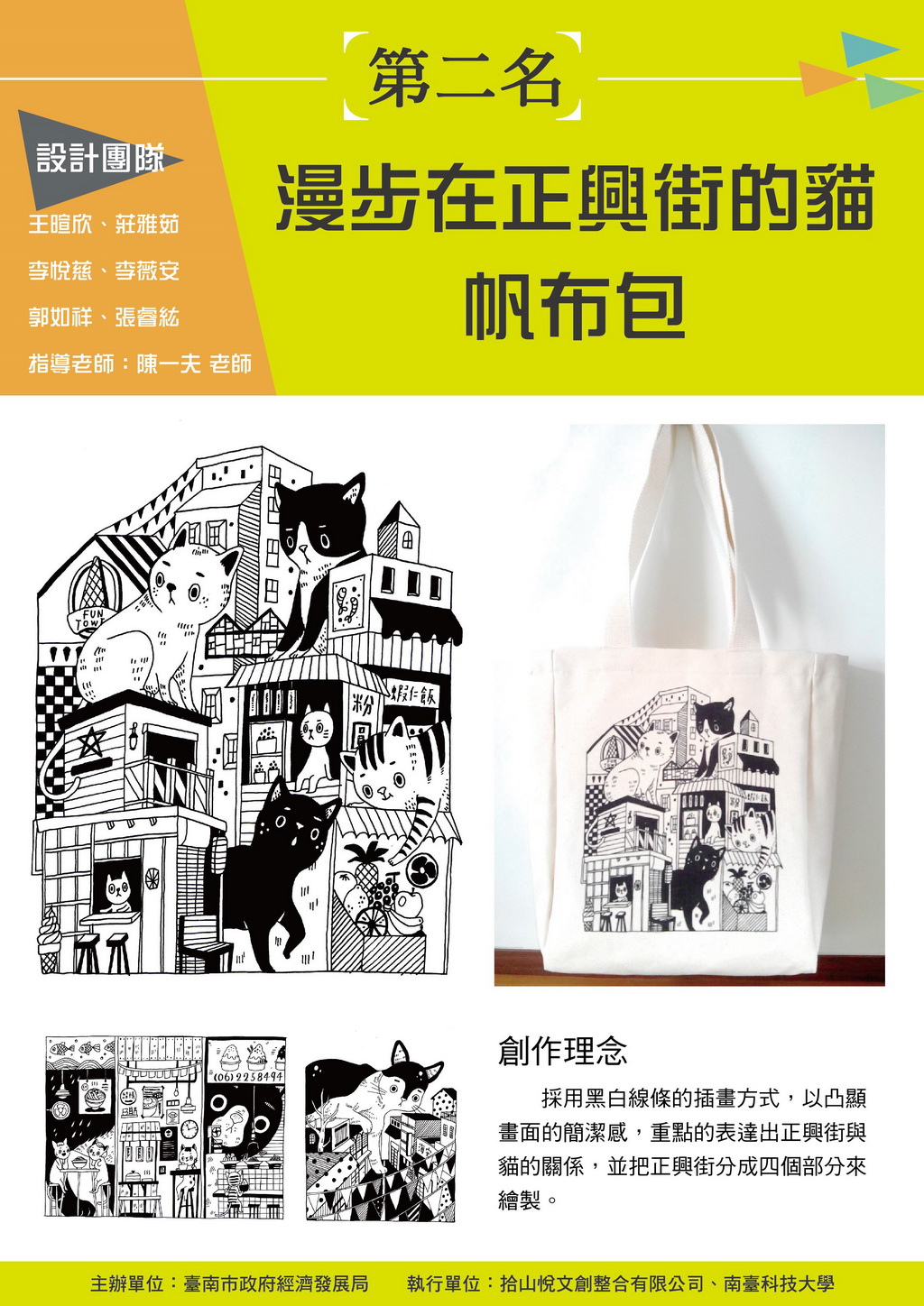 9-8-10.jpg 9-8-10.jpg