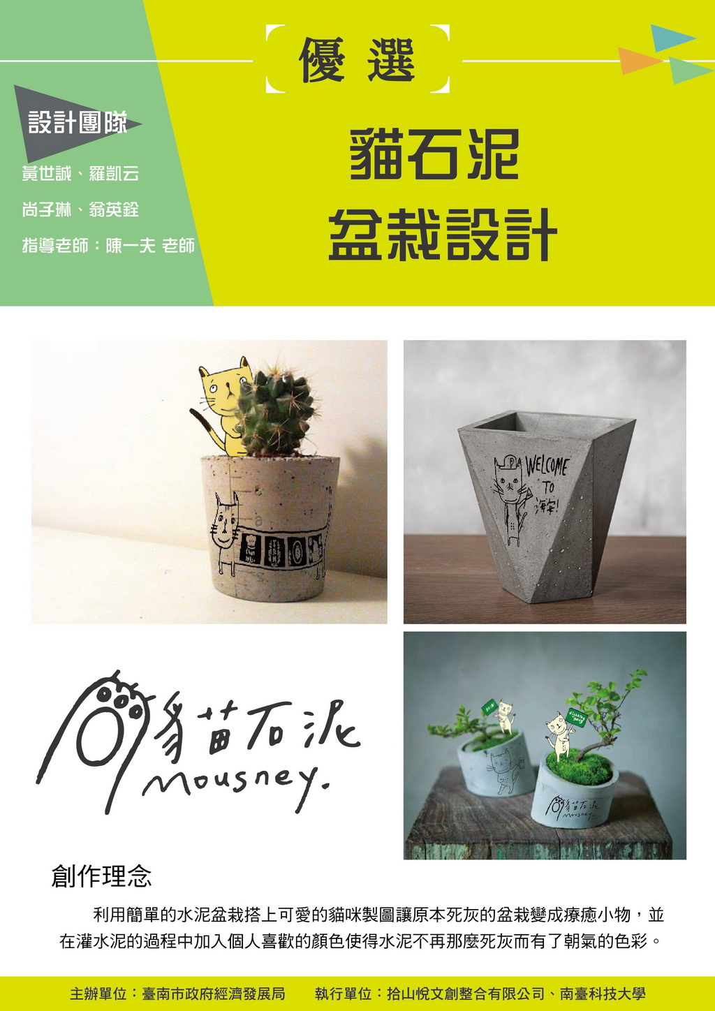 9-8-11.jpg 9-8-11.jpg