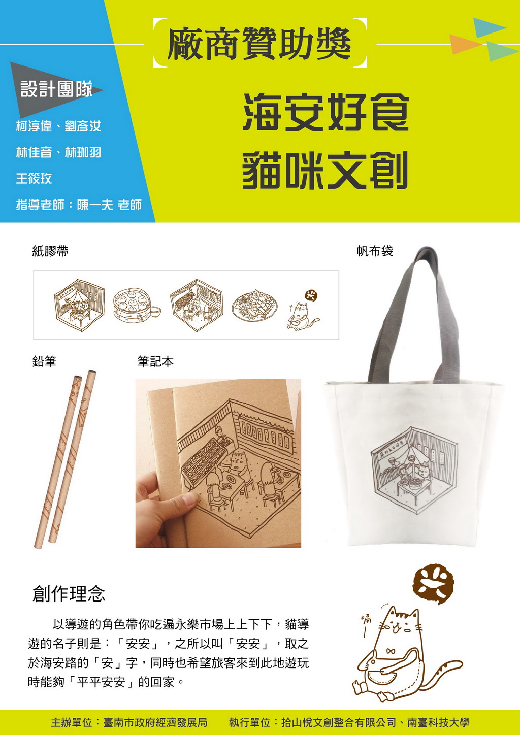 9-8-12.jpg 9-8-12.jpg