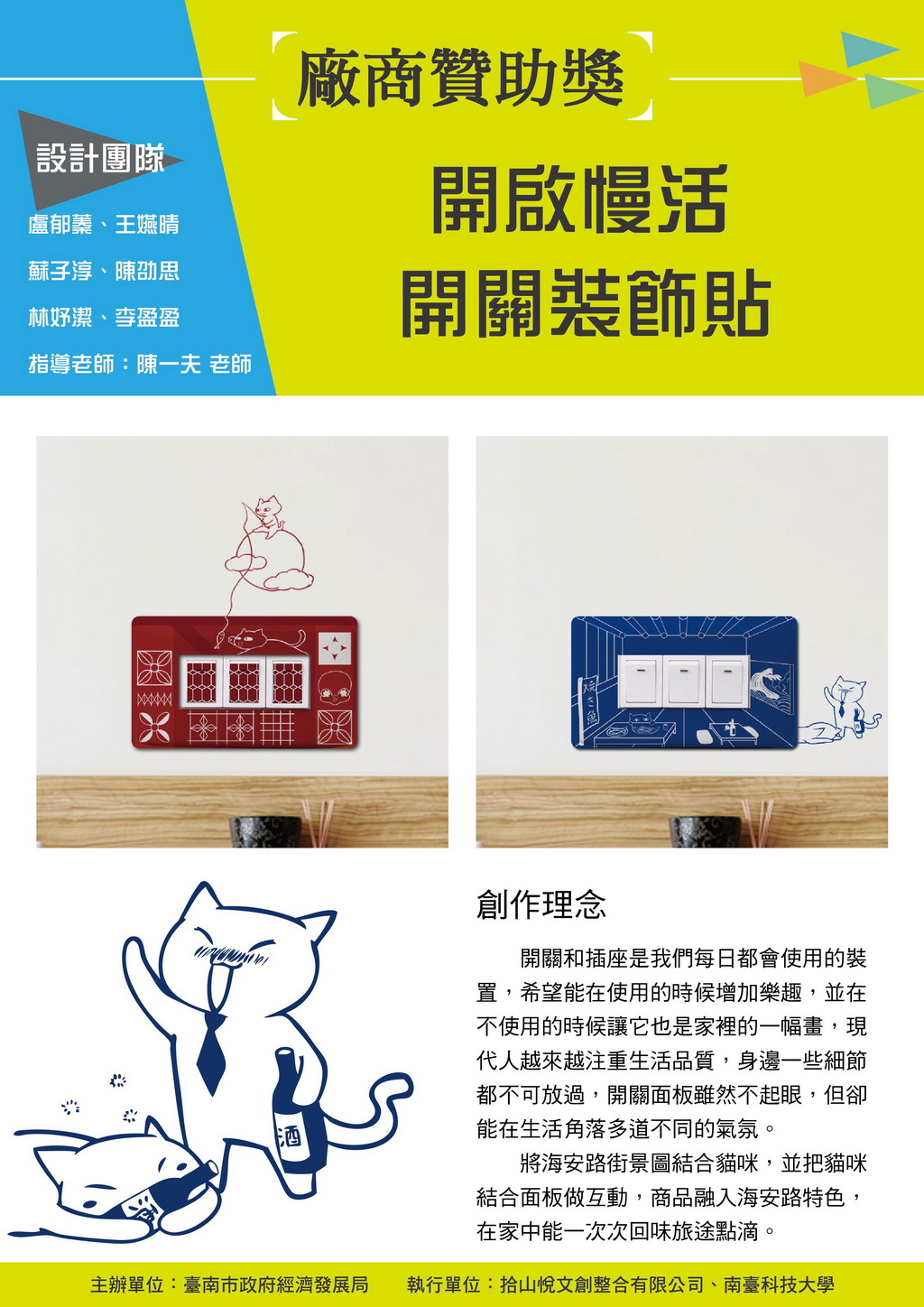 9-8-13.jpg 9-8-13.jpg