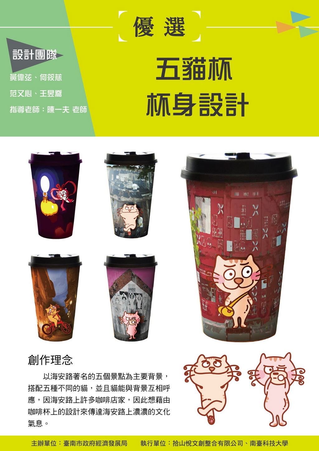 9-8-14.jpg 9-8-14.jpg