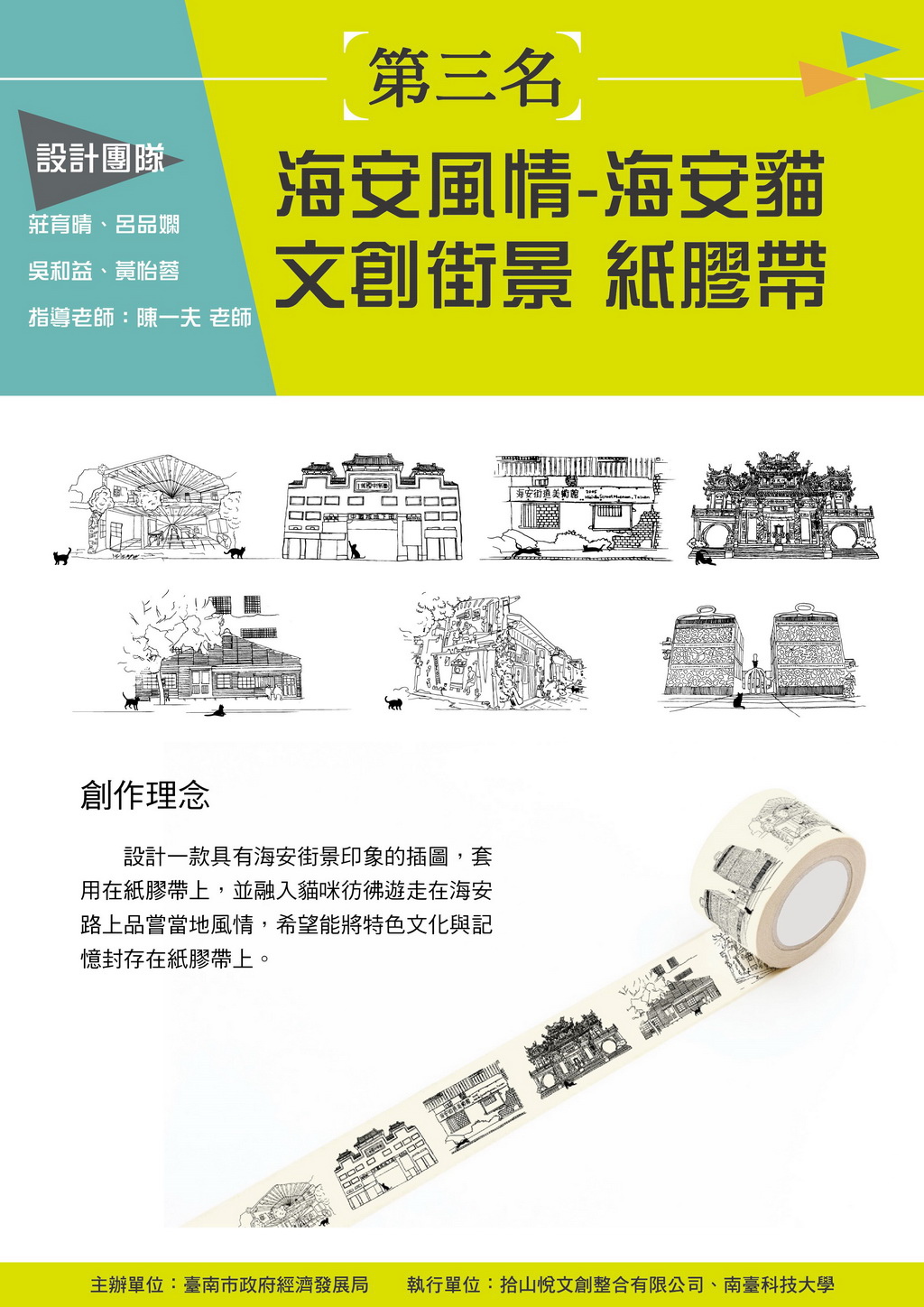 9-8-15.jpg 9-8-15.jpg