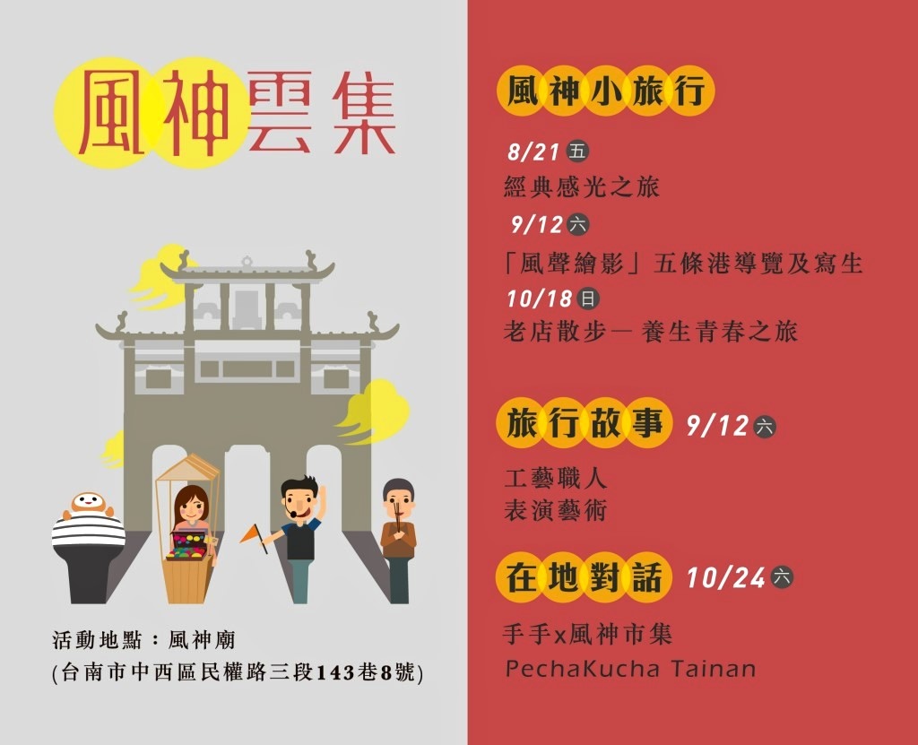 9-10-1.jpg 9-10-1.jpg