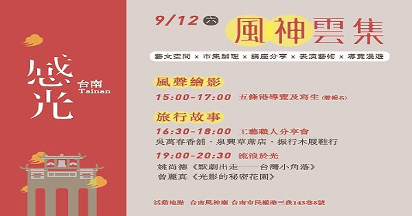 9-10-3.jpg 9-10-3.jpg