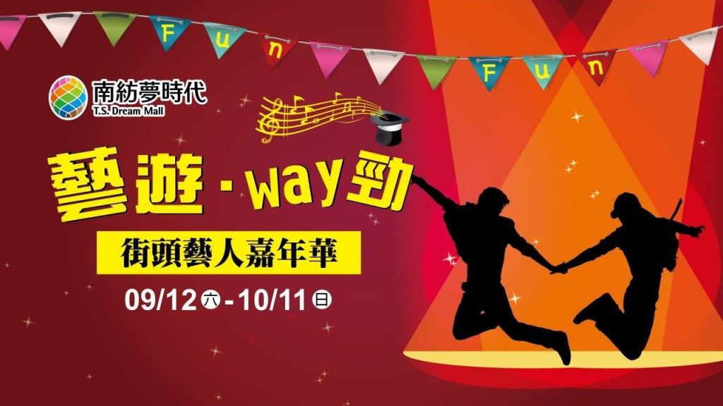 9-10-19.jpg 9-10-19.jpg