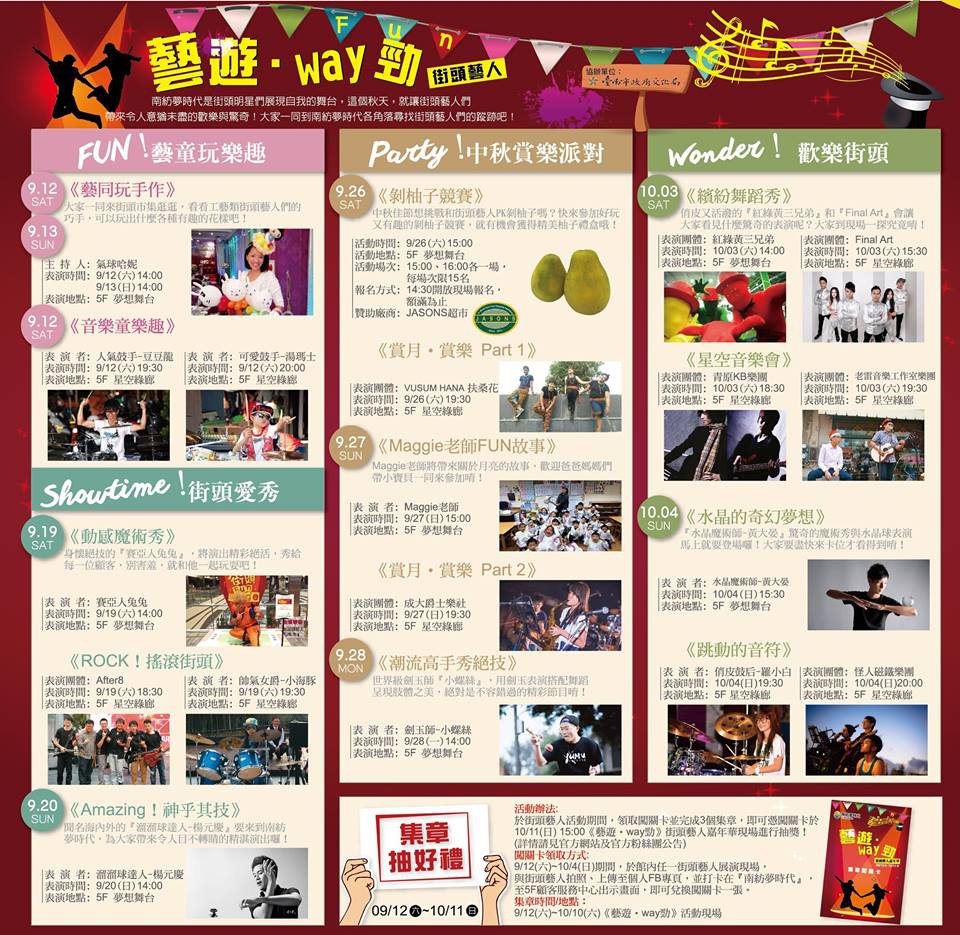 9-10-20.jpg 9-10-20.jpg