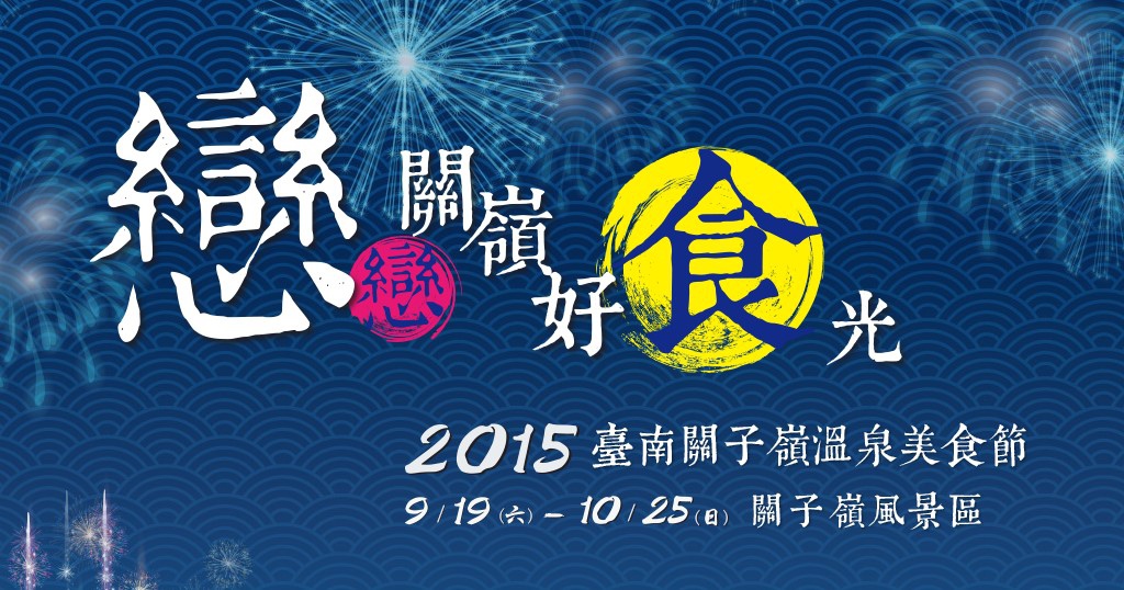 9-15-2.jpg 9-15-2.jpg