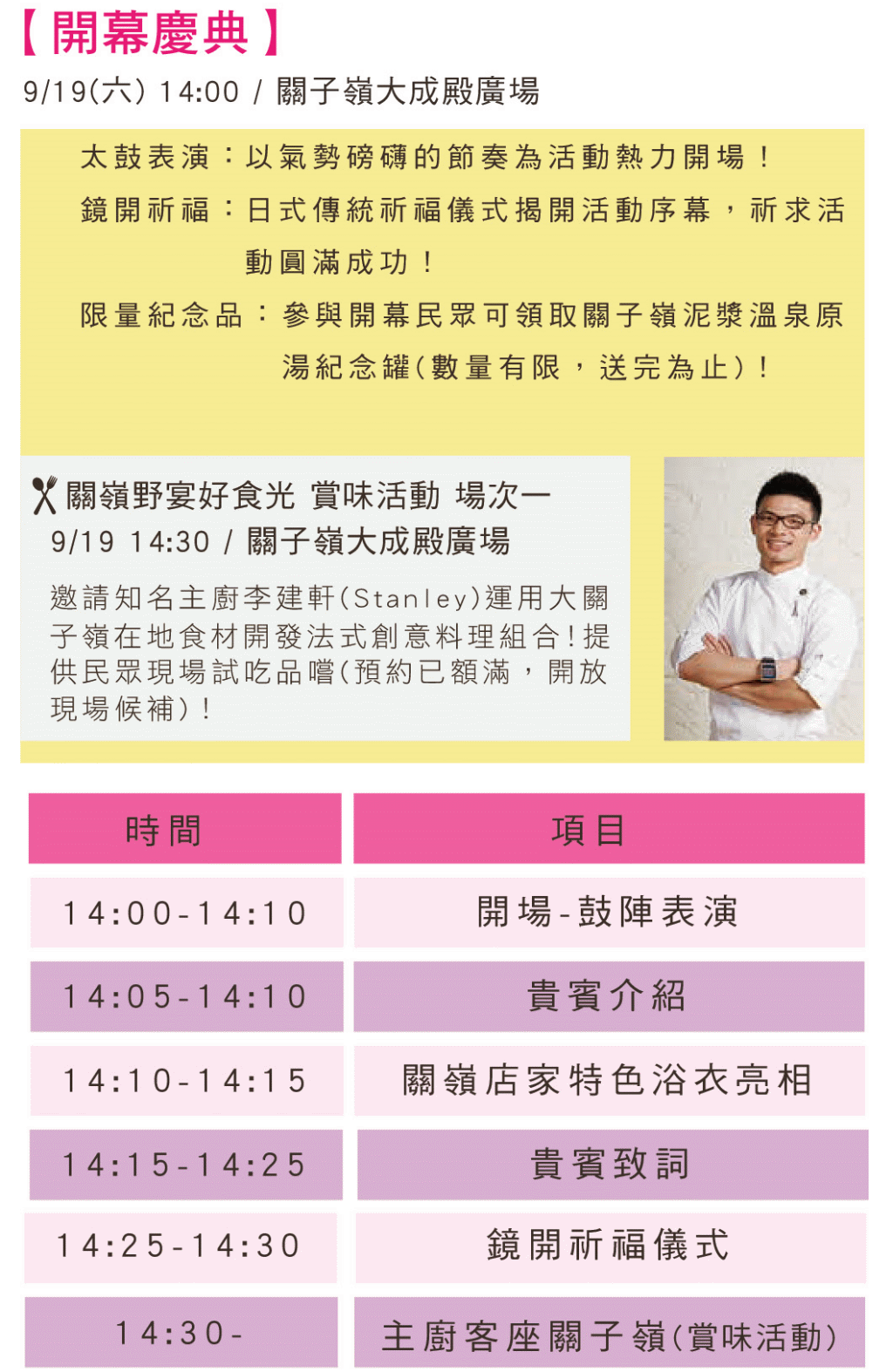 9-15-3.gif 9-15-3.gif