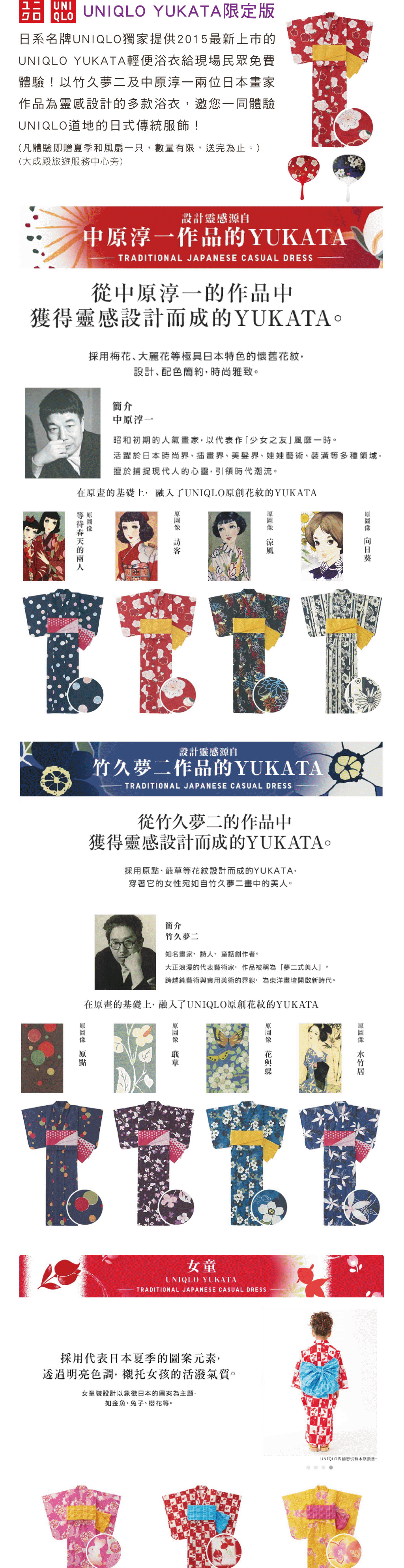 9-15-7.gif 9-15-7.gif