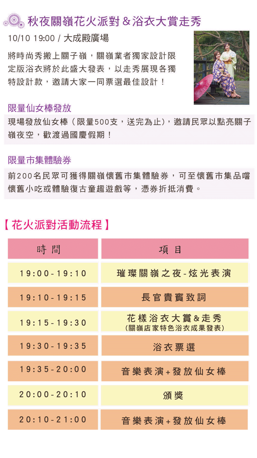 9-15-9.gif 9-15-9.gif