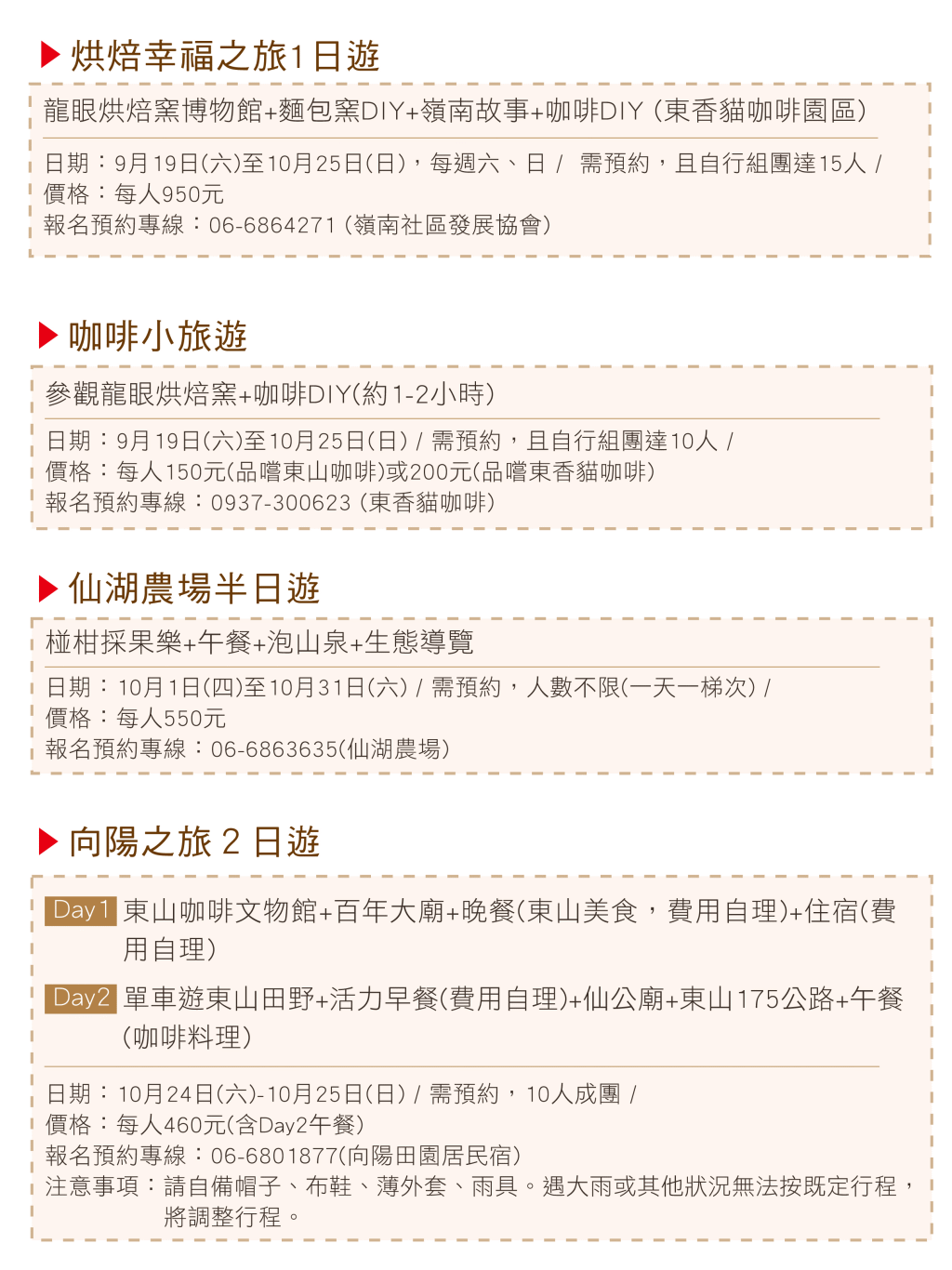 9-15-14.gif 9-15-14.gif