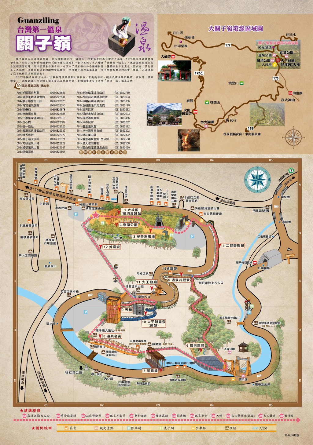 9-15-18.jpg 9-15-18.jpg