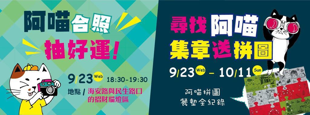 9-23-0.jpg 9-23-0.jpg