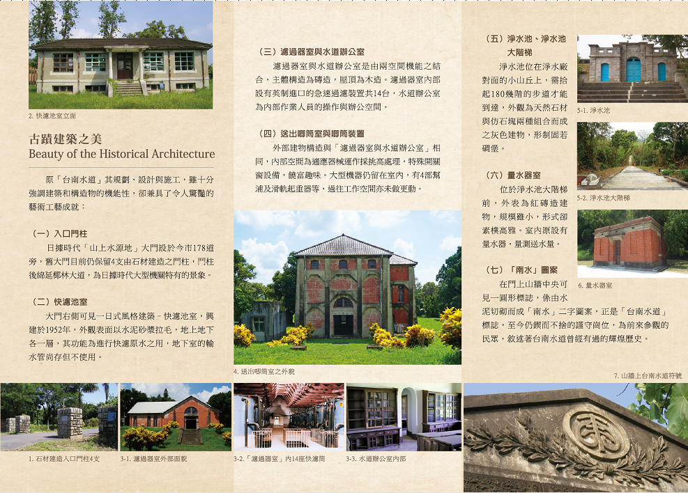 9-24-6.png 9-24-6.png