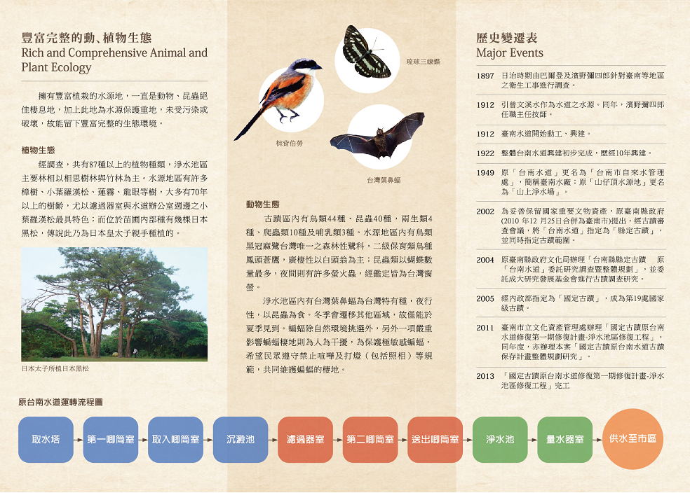 9-24-7.png 9-24-7.png