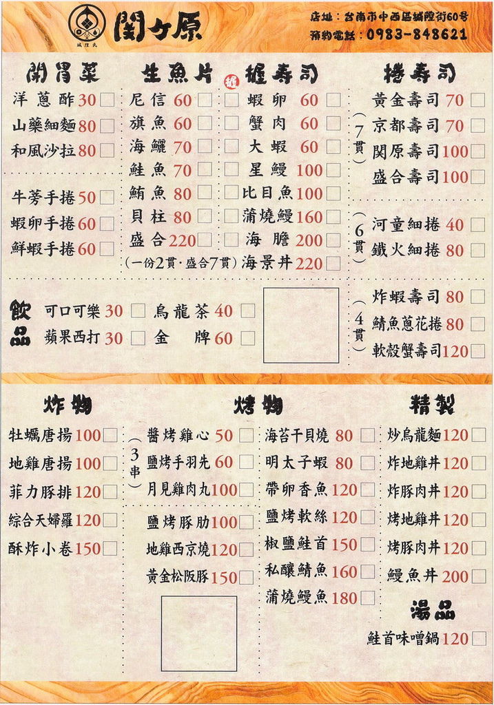 4.jpg 4.jpg