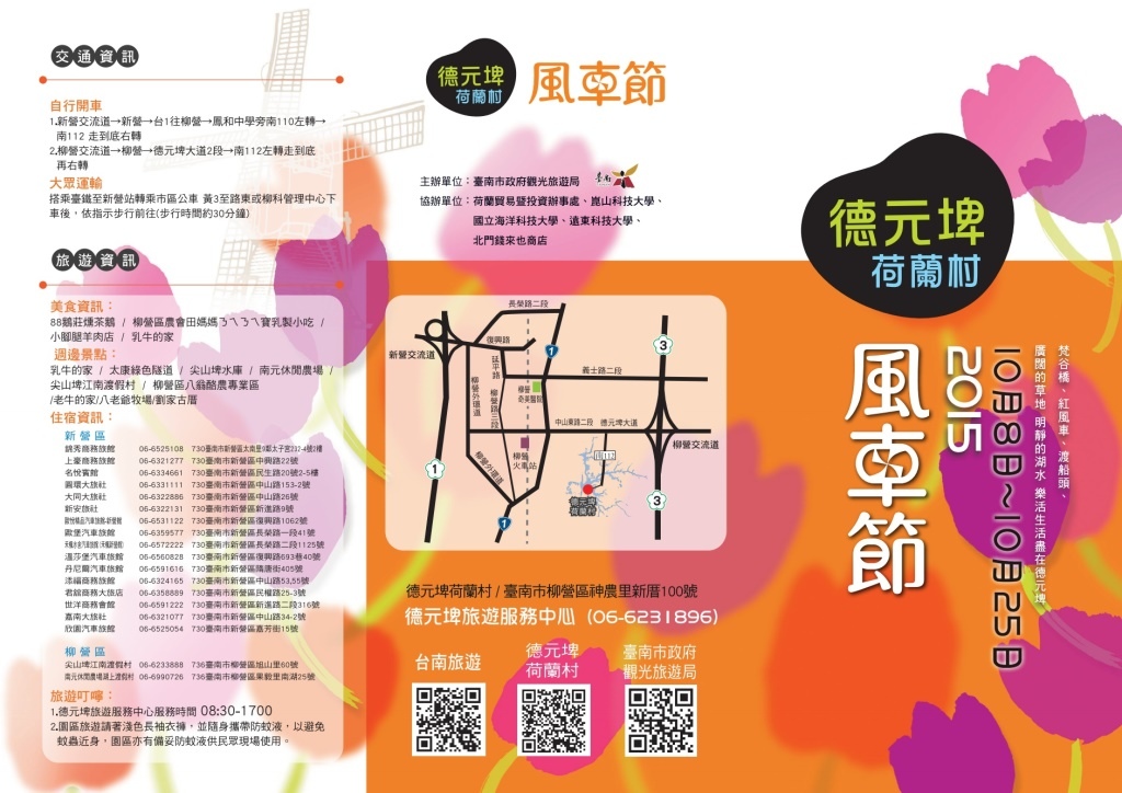 10-6-3.jpg 10-6-3.jpg