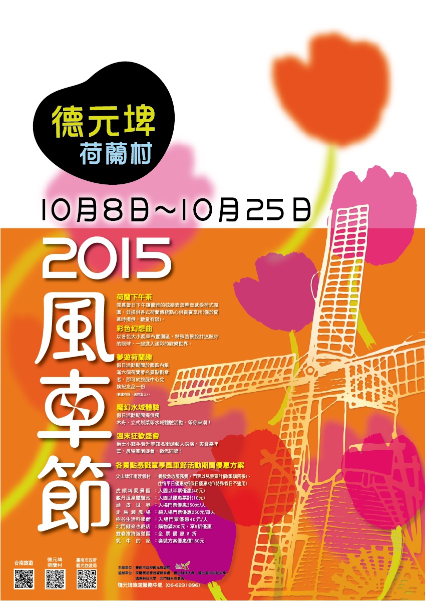 10-6-5.jpg 10-6-5.jpg