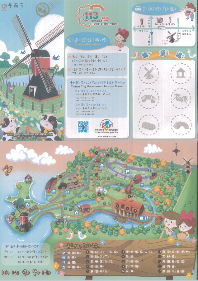 10-6-6.jpg 10-6-6.jpg